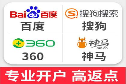 百度竞价托管服务，提升广告投放ROI的秘诀